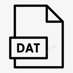 DAT文件格式文件格式dat文件高清图片