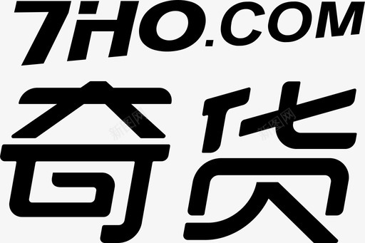 奇货logo图标