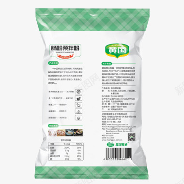 黄国粮业肠粉专用粉500g2袋预拌粉2斤粘米粉肠粉图标
