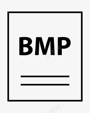 BMP格式bmp文档扩展名图标