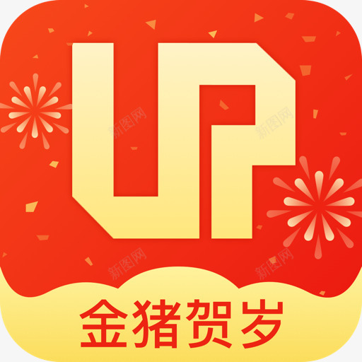 优品猪年logo运营设计png免抠素材_88icon https://88icon.com 优品 猪年 logo 运营 设计