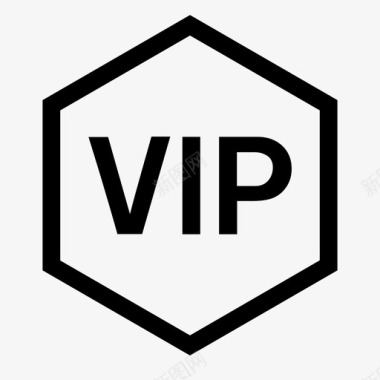 VIP图标vip图标