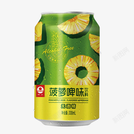 珠江啤酒菠萝啤味饮料24听330mL整箱啤酒风味果png免抠素材_88icon https://88icon.com 啤酒 珠江 菠萝 啤味 饮料 24听 330mL 整箱 风味