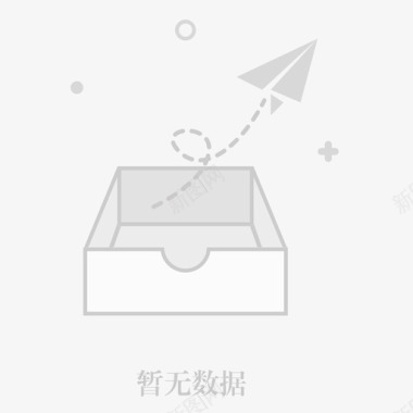 暂无信息的图标暂无数据图标