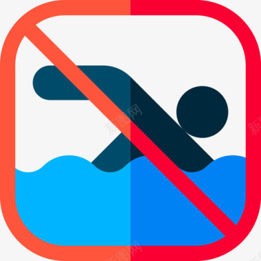游泳的禁止游泳信号和禁令11平坦图标