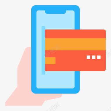 信用卡宣传册信用卡在线课程6扁平图标