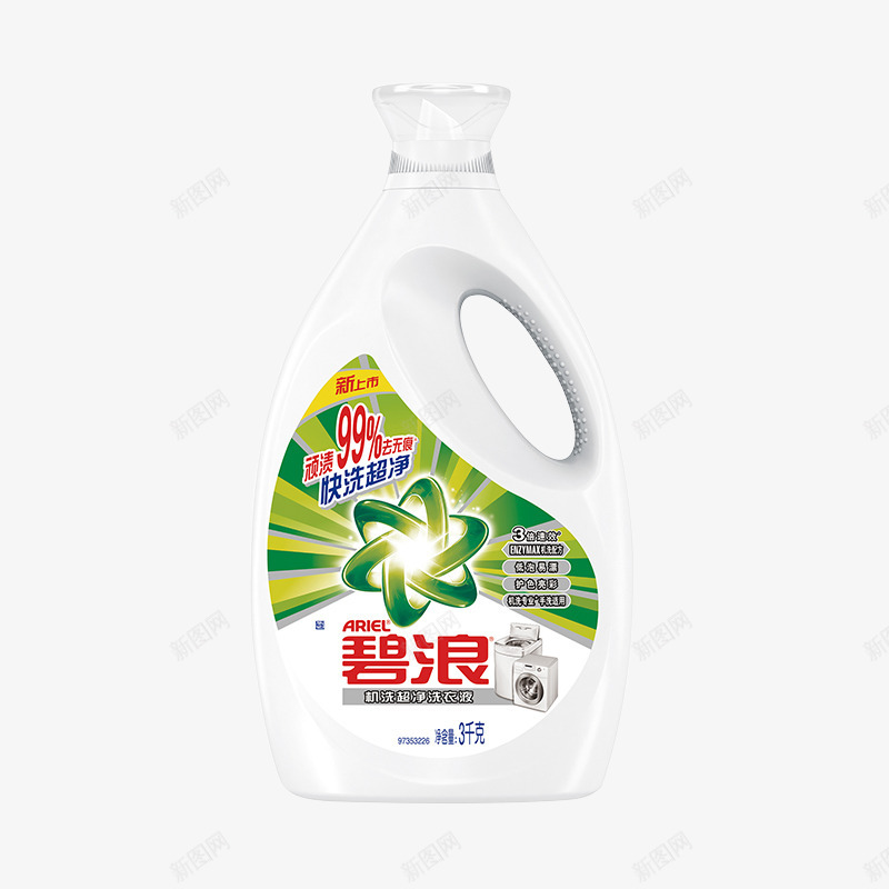 碧浪洗衣液产品抠图png免抠素材_88icon https://88icon.com 碧浪 洗衣 产品 抠图