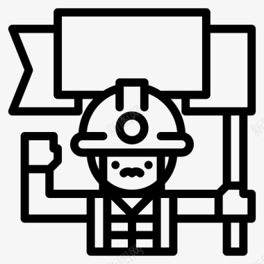 领袖上层领袖劳工直系人图标