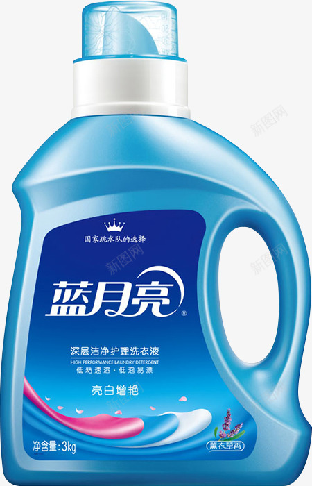 居家清洁蓝月亮洗衣液洗衣粉清洁用品WWWei29居png免抠素材_88icon https://88icon.com 居家 清洁 蓝月 月亮 洗衣 洗衣粉 清洁用品 WWWei29