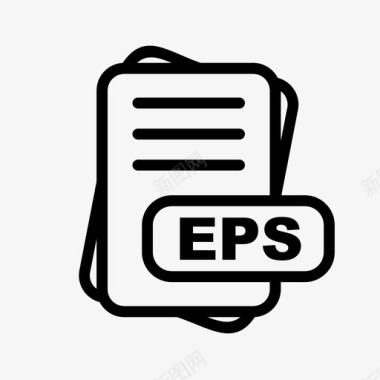 eps格式01eps文件扩展名文件格式文件类型集合图标包图标