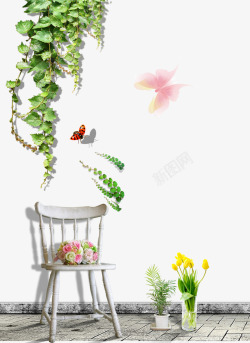 清新风卡通后院爬山虎椅子蝴蝶图植物素材