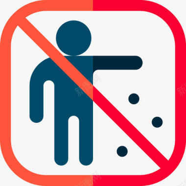 蓝色信号标志禁止乱扔垃圾信号和禁令11平坦图标