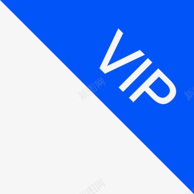 vip邀请函VIP图标