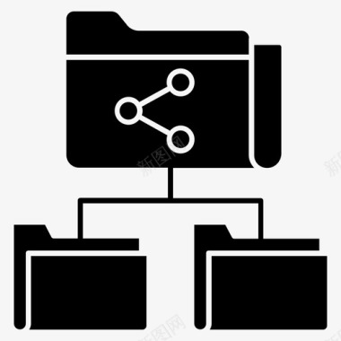 共享文件夹数据结构分布式文档图标