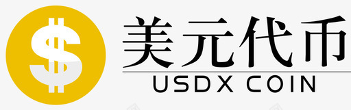 下拉箭头1usdx1图标