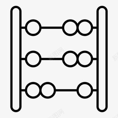 算盘矢量图算盘计数金融图标