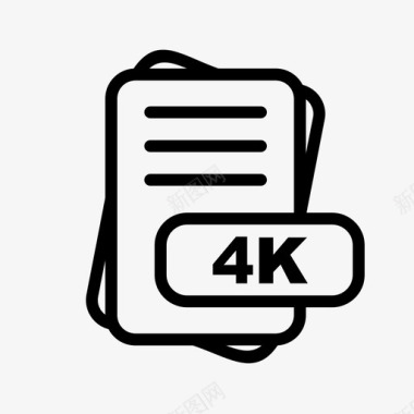 4K4k文件扩展名文件格式文件类型集合图标包图标