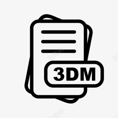 国庆dm3dm文件扩展名文件格式文件类型集合图标包图标