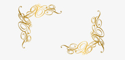 篇金色花纹花边装饰浪漫人生欧式花纹素材