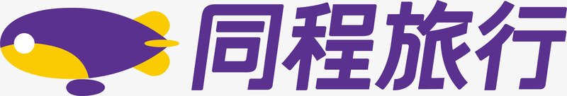 浪漫紫homesitetask同程旅行LOGO扁平名称紫图标