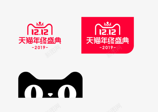 双十二促销背景2019双十二1212logo图活动logo图标