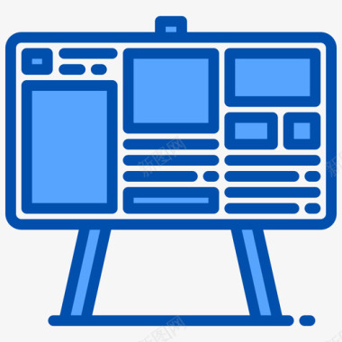 学校类演示设计工具34蓝色图标