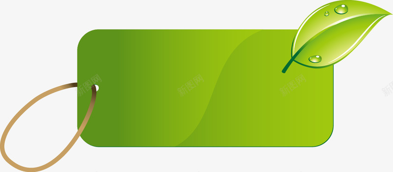 春天绿色精美吊牌海量尽在幸运小7透明底PSDpng免抠素材_88icon https://88icon.com 春天 绿色 精美 吊牌 海量 尽在 幸运 透明 PSD
