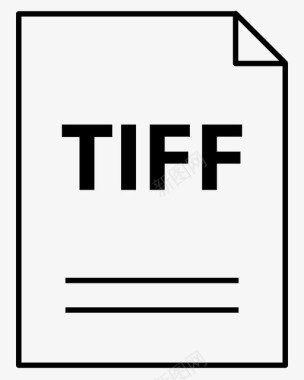 tifftiff文档扩展名图标