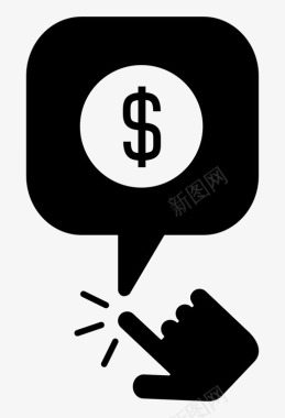 欧元图标选择欧元货币订单图标