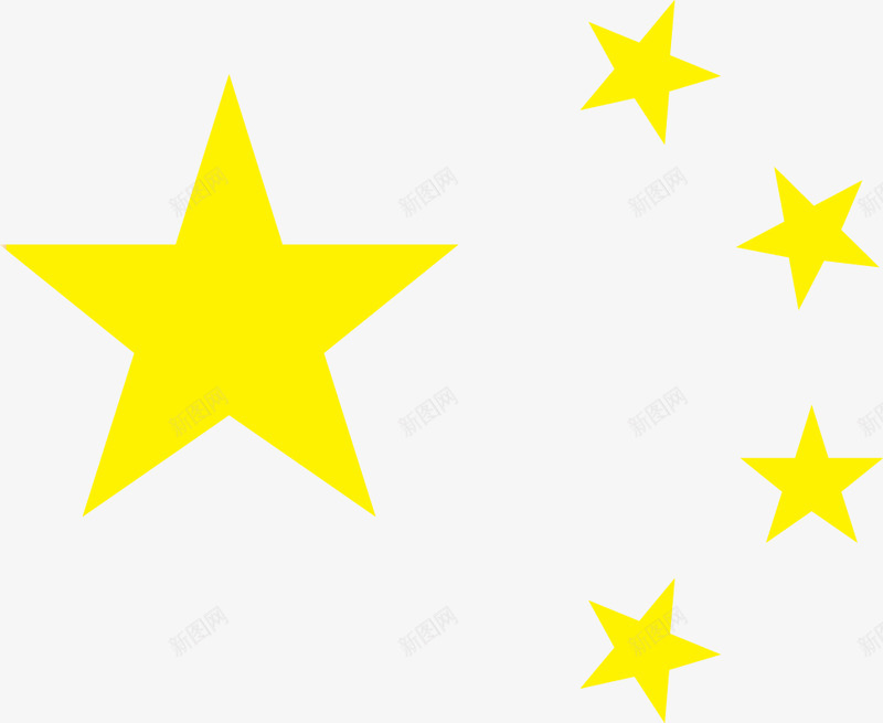 五角星红旗上的星星五星红旗杂七杂八png免抠素材_88icon https://88icon.com 五角星 红旗 星星 五星红旗 杂七杂八