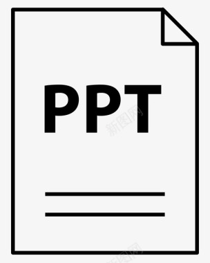 PPT研究报告ppt文档扩展名图标