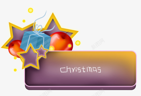 圣诞10活动促销电商节日设计免扣去底透明奥美Lin图标