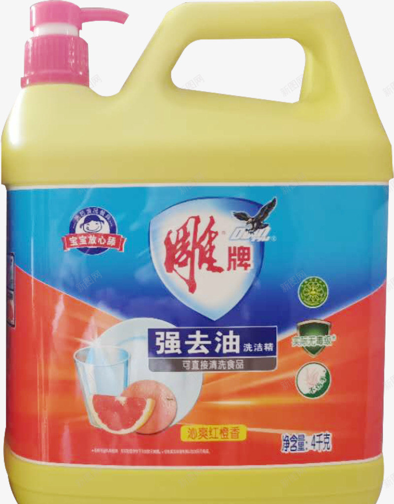 雕牌强去油洗洁精4kg洗洁精非食产品png免抠素材_88icon https://88icon.com 雕牌 强去 油洗 洁精 4kg 洗洁 精非 产品