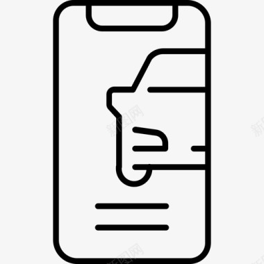 电话咨询框在线咨询申请汽车图标