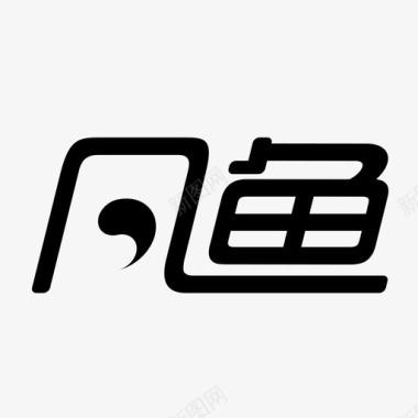 鱼logo素材凡鱼logo图标