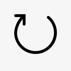 向左旋转简单旋转向左旋转游戏符号高清图片