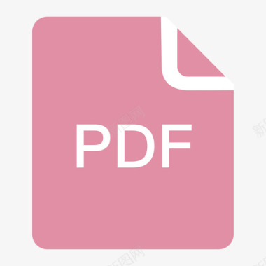 pdf模板pdf图标