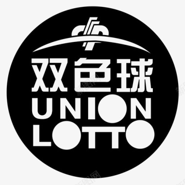 双色球图标