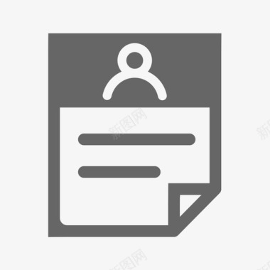 录取通知书设计录取4图标