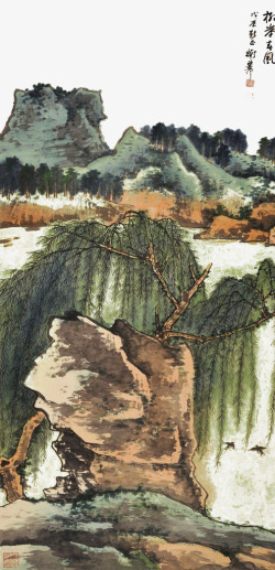 中国古风水墨山水免扣透明插画后期美化PS设计417素材