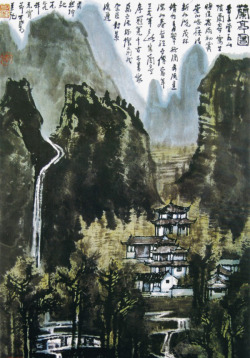 中国古风水墨山水免扣透明插画后期美化PS设计219素材