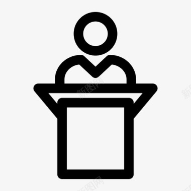 讲台演讲董事会办公桌图标