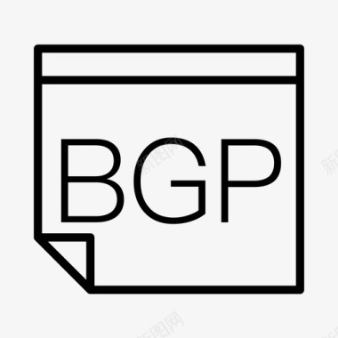 静动态BGP图标