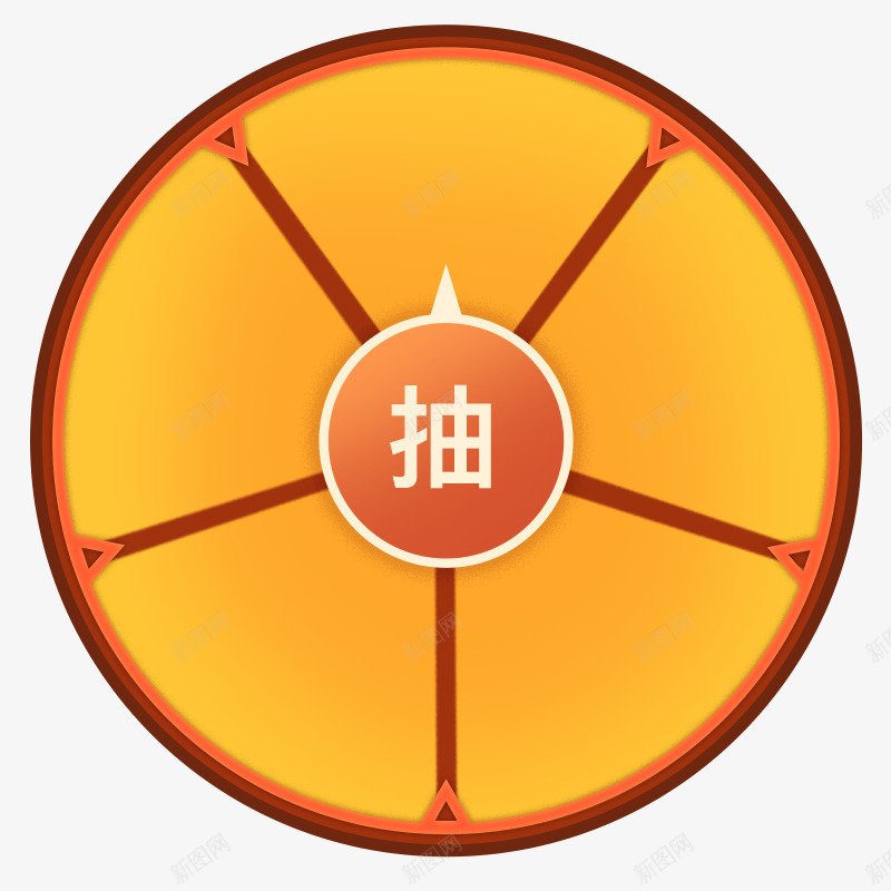 My抽奖大转盘活动大促免扣活动修饰png免抠素材_88icon https://88icon.com 活动 My 抽奖 转盘 大促 免扣 修饰