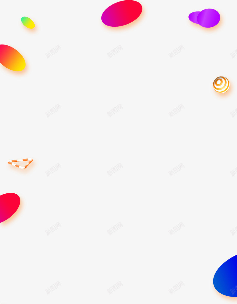 彩色漂浮装饰壁纸装饰壁纸png免抠素材_88icon https://88icon.com 装饰 壁纸 彩色 漂浮