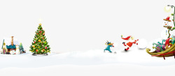 圣诞节系列免扣雪堆雪球圣诞树圣诞节系列素材