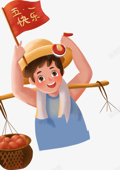 农民伯伯劳动人民形象图免扣手绘彩绘水彩插画png免抠素材_88icon https://88icon.com 农民 伯伯 劳动人民 形象 图免 扣手 手绘 彩绘 水彩 插画