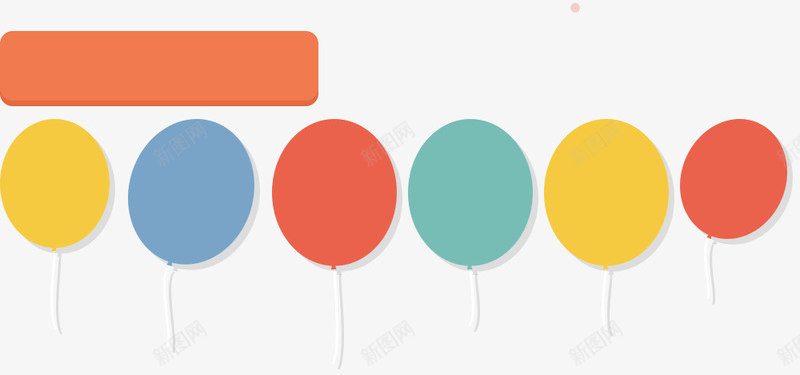 那些事儿装饰壁纸装饰壁纸png免抠素材_88icon https://88icon.com 装饰 壁纸 那些 事儿