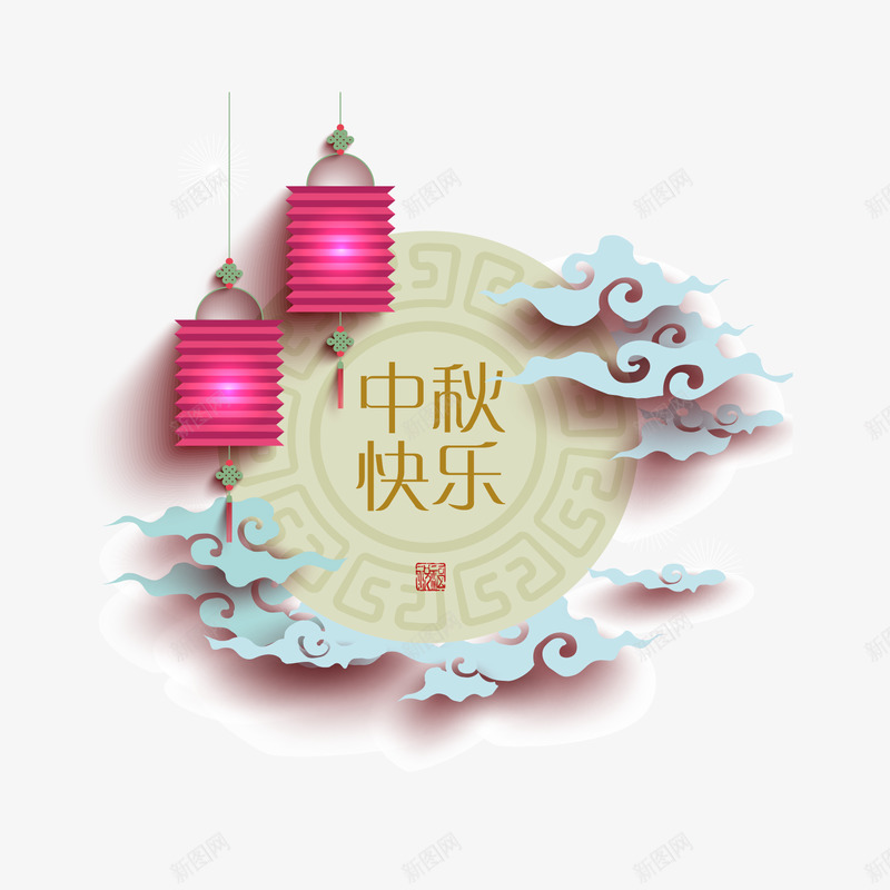 中秋装饰装饰壁纸装饰壁纸png免抠素材_88icon https://88icon.com 装饰 壁纸 中秋