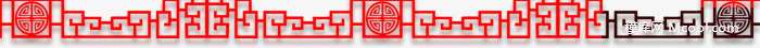 红色中国屋檐框架其他壁纸其他壁纸png免抠素材_88icon https://88icon.com 其他 壁纸 红色 中国 屋檐 框架